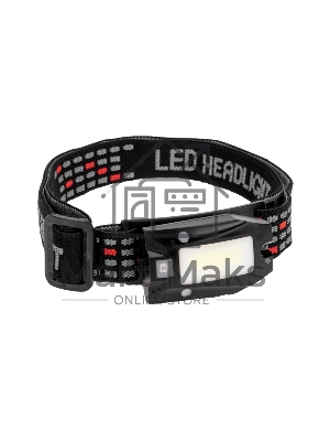 Фонарь налобный сверхлегкий с прищепкой Rexant