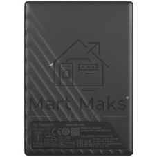Внешний HDD 2.5