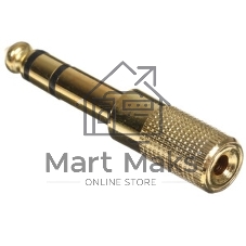 Аудио переходник Cablexpert A-63M-35F, Jack6.3(M) на Jack3.5(F) стерео, золотой, пакет