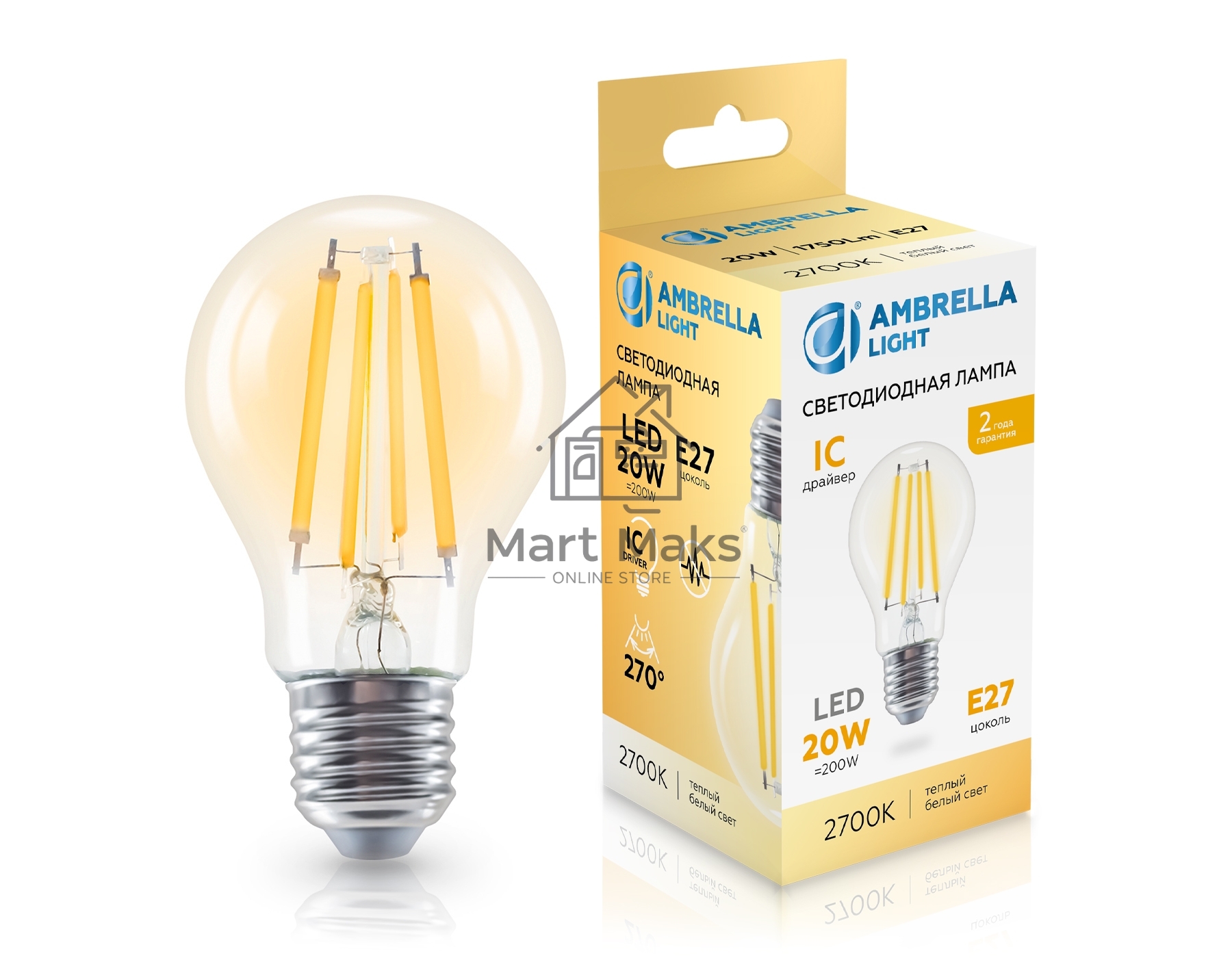 Лампа светодиодная 602013 Filament LED A60 20W IC E27 2700K 220-240V