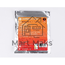 Светодиодная лента Ambrella light GS1601 2835 240Led/ 19.2W m/ 12V IP20 3000K/ 5000*14*1.2mm (2 конт.)