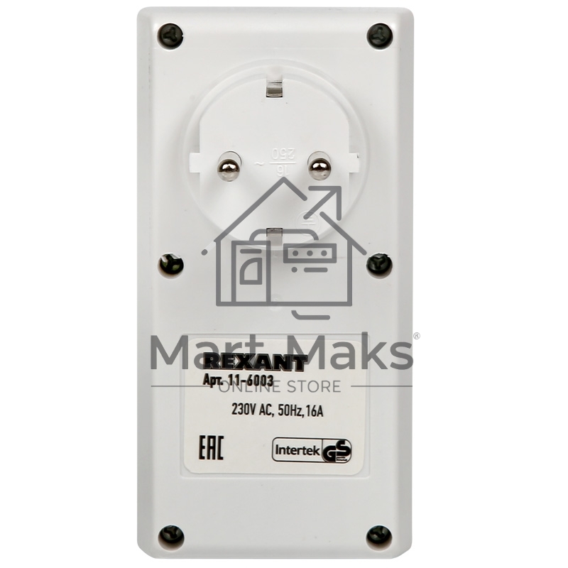 Розетка с механическим таймером в защитном корпусе IP 44 Rexant RX - 23