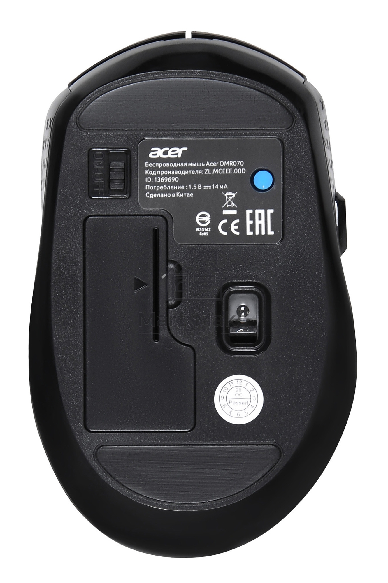 Мышь беспроводная Acer OMR070 черный, 1600 dpi, радиоканал, Bluetooth, USB, кнопки - 6
