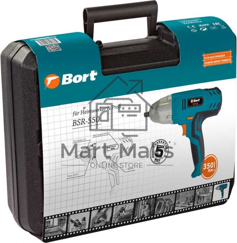Гайковерт Bort BSR-550проводной 93723880  550 Вт, 350 Нм, 3500 об/мин, 2.5 кг