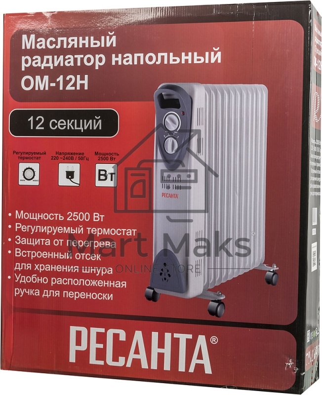 Масляный обогреватель Ресанта ОМ-12Н (11 секций) белый, 2500 Вт, 25 м2, термостат