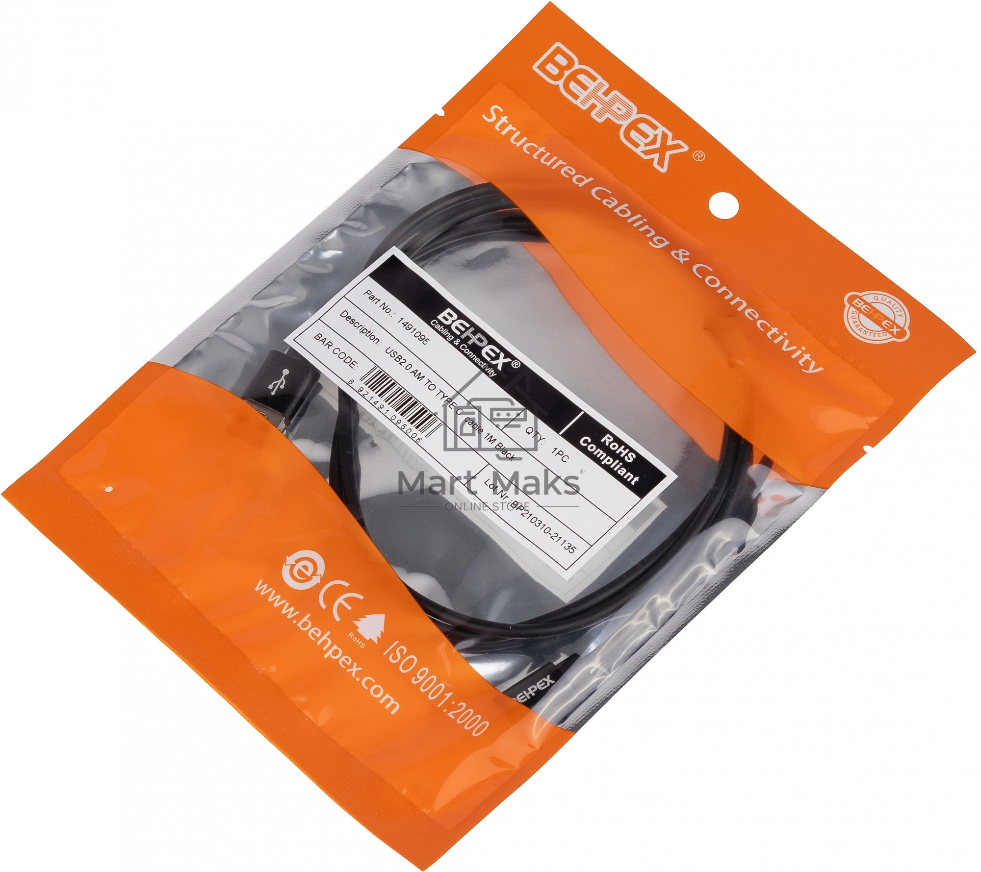 Кабель USB (m)-USB Type-C (m) 1м черный