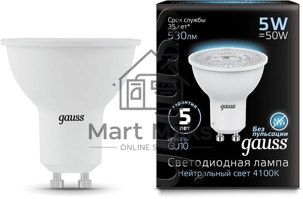 Лампа светодиодная Gauss черный 5Вт цок.: GU10 рефлек. 220B 4100K св. свеч. бел. ней. MR16 (упак.: 10 шт)