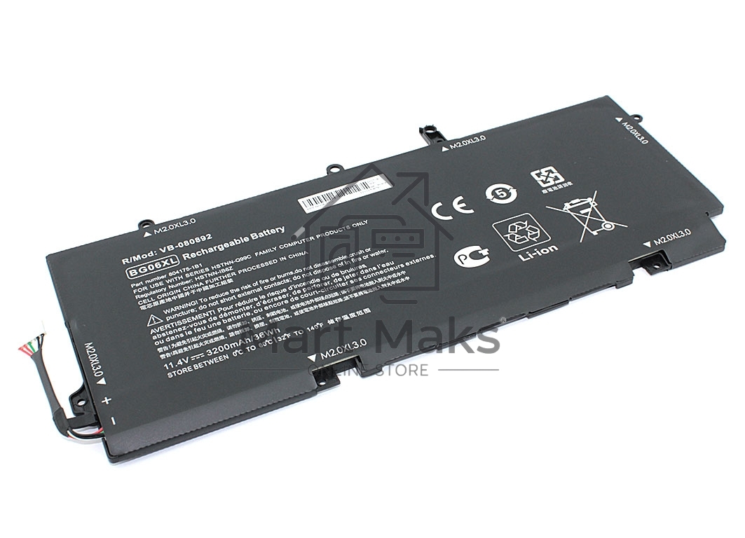 Аккумуляторная батарея для ноутбука HP Elitebook 1040 G311.4V 3200mAh OEM