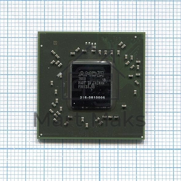 Видеочип ATI 216-0810005 новый