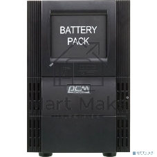 Батарея для ИБП Powercom BAT VGD-72V for VGS-2000XL, VGD-2000, VGD-3000