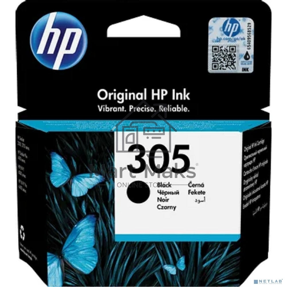 Картридж струйный HP 305 3YM61AE черный (120 стр.) для HP DJ 2320/2710/2720