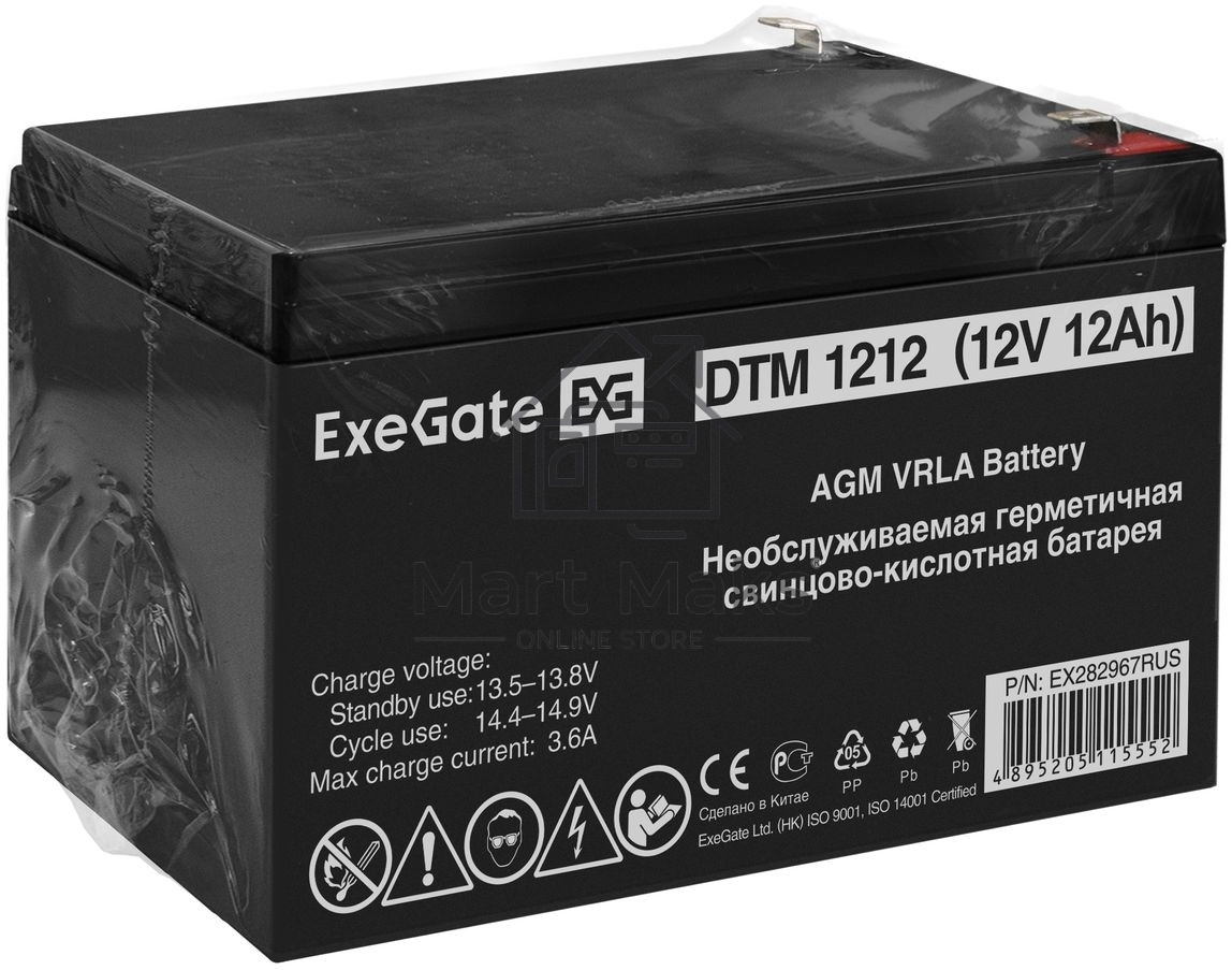 Батарея ExeGate DTM 1212 (12V 12Ah 1251W), клеммы F2