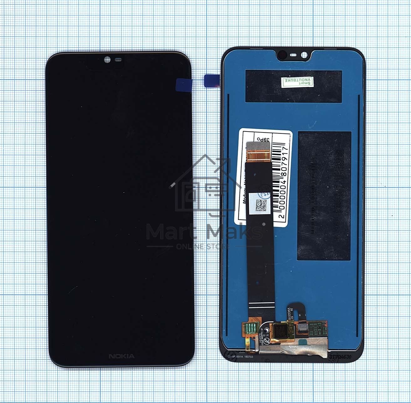 Дисплей для Nokia 7.1 черный