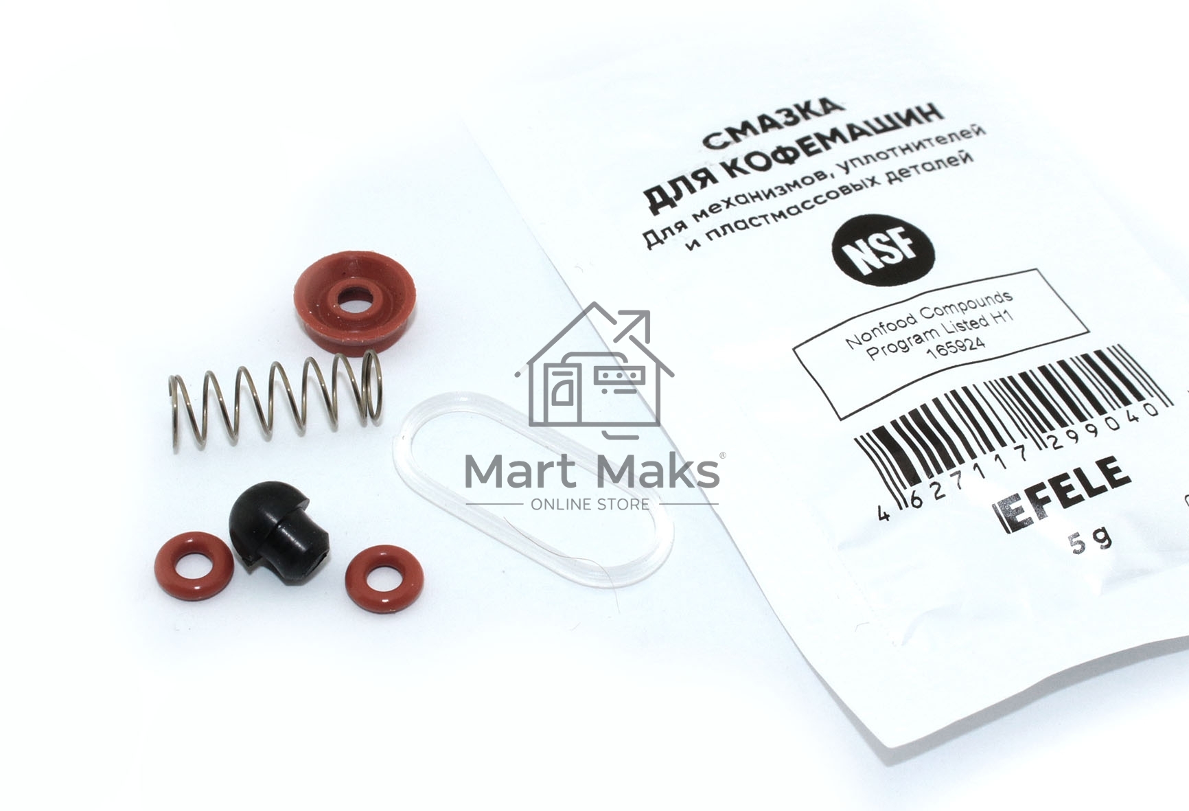 Ремкомплект дренажного клапана Bosch, Siemens, Nivona, Melitta, Miele