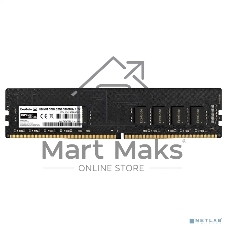 Оперативная память Exegate, DDR4, 32GB (1x32 GB), 3200 MHz, CL22, DIMM, OEM