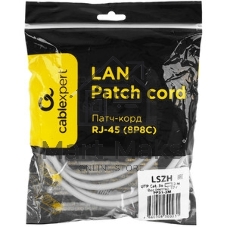 Патч-корд LSZH UTP Cablexpert PP31-2M cat.5e, 2м, литой, многожильный, серый