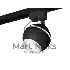 Светильник Ambrella light XT1102071 SBK/FR черный песок/белый матовый MR16 GU5.3 LED 3W 4200K (A2521, C1102, N7165)