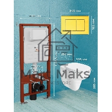 Комплект BAU 6 в 1: инсталляция BAU PRO для подвесного унитаза, унитаз подвесной безободковый Bau Novo, быстросъемное сиденье микролифт, клавиша BAU Light, нерж. сталь золото