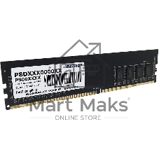 Оперативная память Patriot Signature, DDR4, 8Gb (1x8 Gb), 2666 MHz, CL19, DIMM