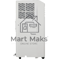 Кондиционер мобильный Hisense AP-09CR4GKVS00 9000 BTU, 17 м², 52 дБ, охлаждение, осушение, белый