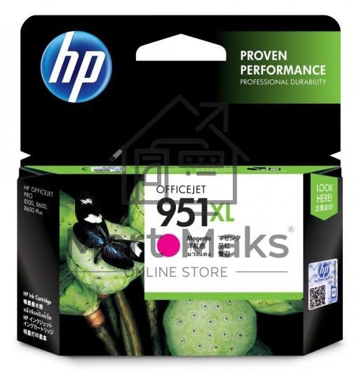 Картридж струйный HP №951XL CN047AE пурпурный для HP OJ Pro 8100/8600 (1500стр.)