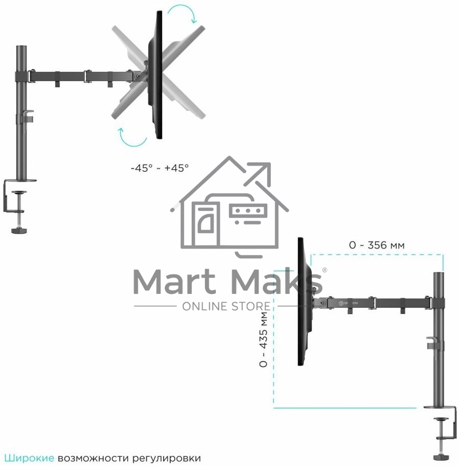 Кронштейн ONKRON D221E для двух мониторов 13