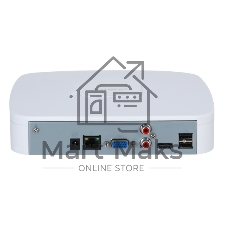 Видеорегистратор DAHUA DHI-NVR2104-S3, 4 Channel Smart 1U 1HDD Network Video Recorder