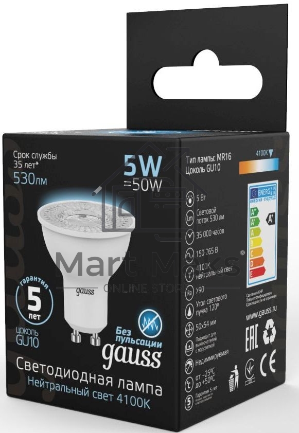 Лампа светодиодная Gauss черный 5Вт цок.: GU10 рефлек. 220B 4100K св. свеч. бел. ней. MR16 (упак.: 10 шт)