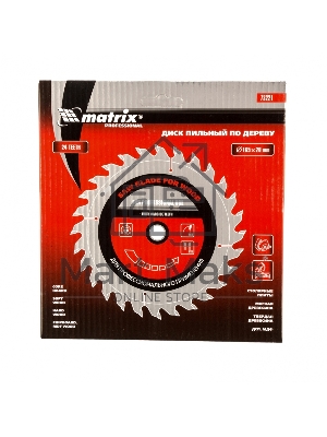 Пильный диск по дереву Matrix, ф165 х 20 мм, 24 зуба + кольцо 20/16