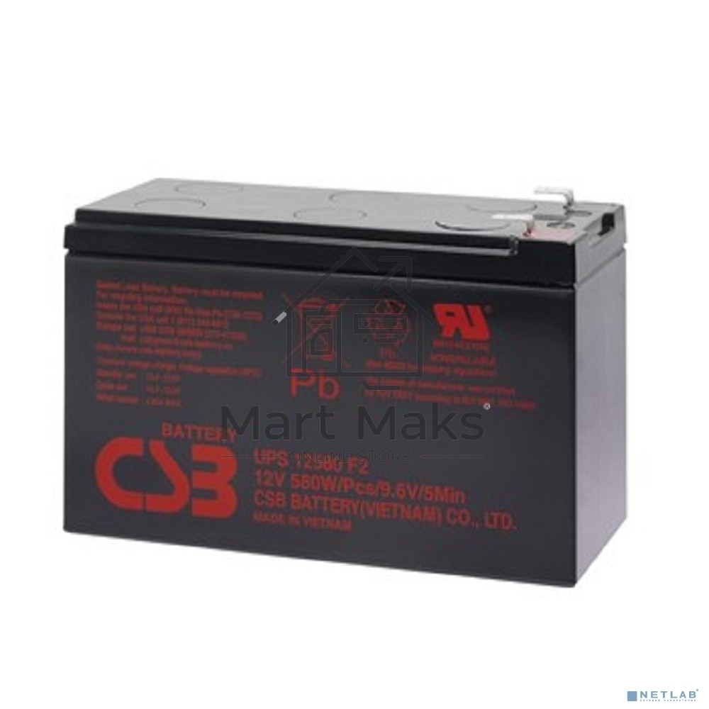 Батарея CSB 12V 10,5Ah UPS12580 клеммы F2