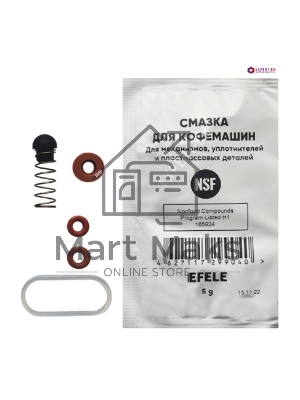 Ремкомплект дренажного клапана Bosch, Siemens, Nivona, Melitta, Miele