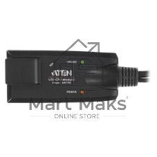 Модуль удлинителя ATEN USB CPU Module/cat 5 cable for KH2516A