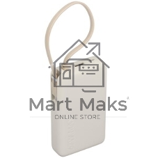 Портативный аккумулятор со встроенным кабелем Xiaomi 67W Power Bank 10000 (Integrated Cable) Tan (BHR08O0GL)