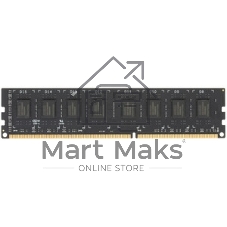 Оперативная память AMD Radeon R3 Value Series, DDR3, 8GB (1x8GB), 1333 MHz, CL9, без радиатора, SO-DIMM