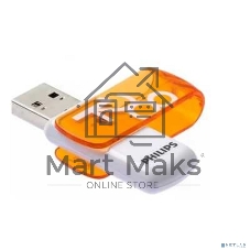 Флешка USB PHILIPS VIVID (FM12FD05B/97), 128Gb, USB 2.0, R/W 15/6, белый/желый