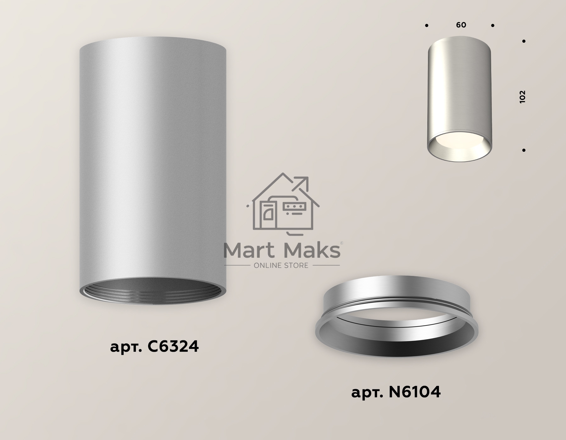 Светильник Ambrella Light XS6324002 SSL/PSL серебро песок/серебро полированное MR16 GU5.3 (C6324, N6104)