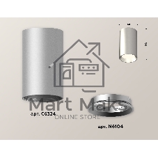 Светильник Ambrella Light XS6324002 SSL/PSL серебро песок/серебро полированное MR16 GU5.3 (C6324, N6104)