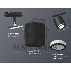 Светильник Ambrella light XT7723001 SBK/FR белый песок/белый матовый MR16 GU5.3 (A2537, C7723, N7121)