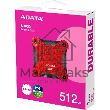 Внешний SSD ADATA SD620, 512Gb, USB 3.2 Gen 2 Type-A, R/W 520/460, красный