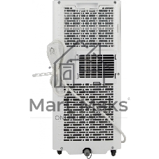 Кондиционер мобильный Hisense AP-09CR4GKVS00 9000 BTU, 17 м², 52 дБ, охлаждение, осушение, белый