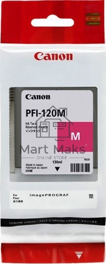 Картридж струйный Canon PFI-120 M 2887C001 пурпурный (130 мл) для Canon imagePROGRAF TM-200/205
