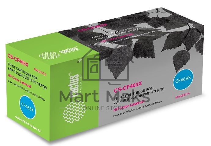 Картридж лазерный Cactus CS-CF463X пурпурный (22000 стр.) для HP Color LJ Enterprise M652dn/M653dn/M681dh
