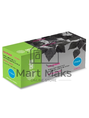 Картридж лазерный Cactus CS-CF463X пурпурный (22000 стр.) для HP Color LJ Enterprise M652dn/M653dn/M681dh