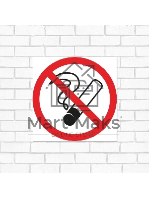 Табличка ПВХ информационный знак Rexant 