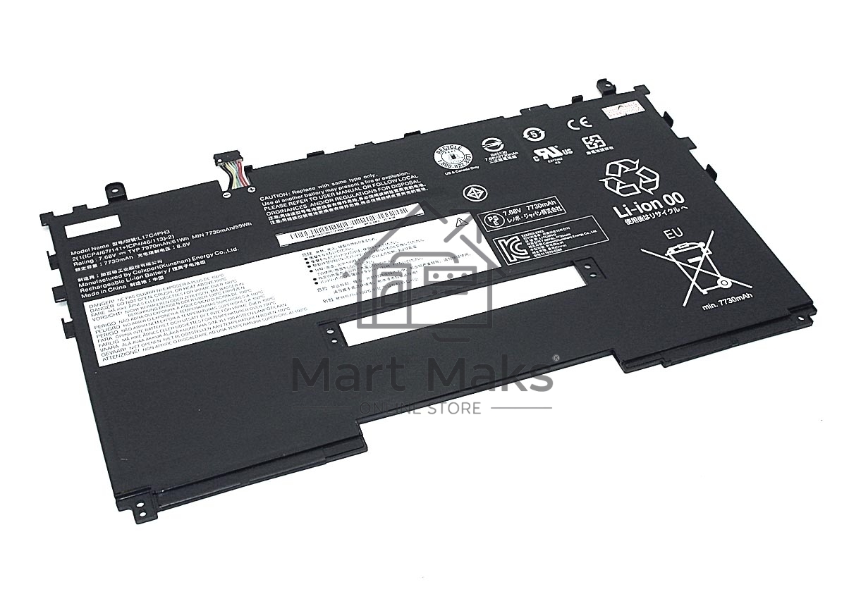 Аккумуляторная батарея для ноутбука Lenovo Yoga C630 7.68V 7820mAh