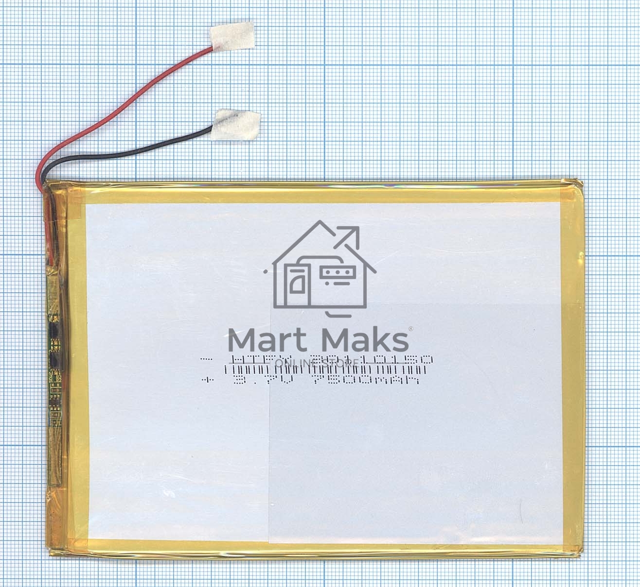 Аккумулятор Li-Pol (батарея) 3*110*150мм 2pin 3.7V/7500mAh