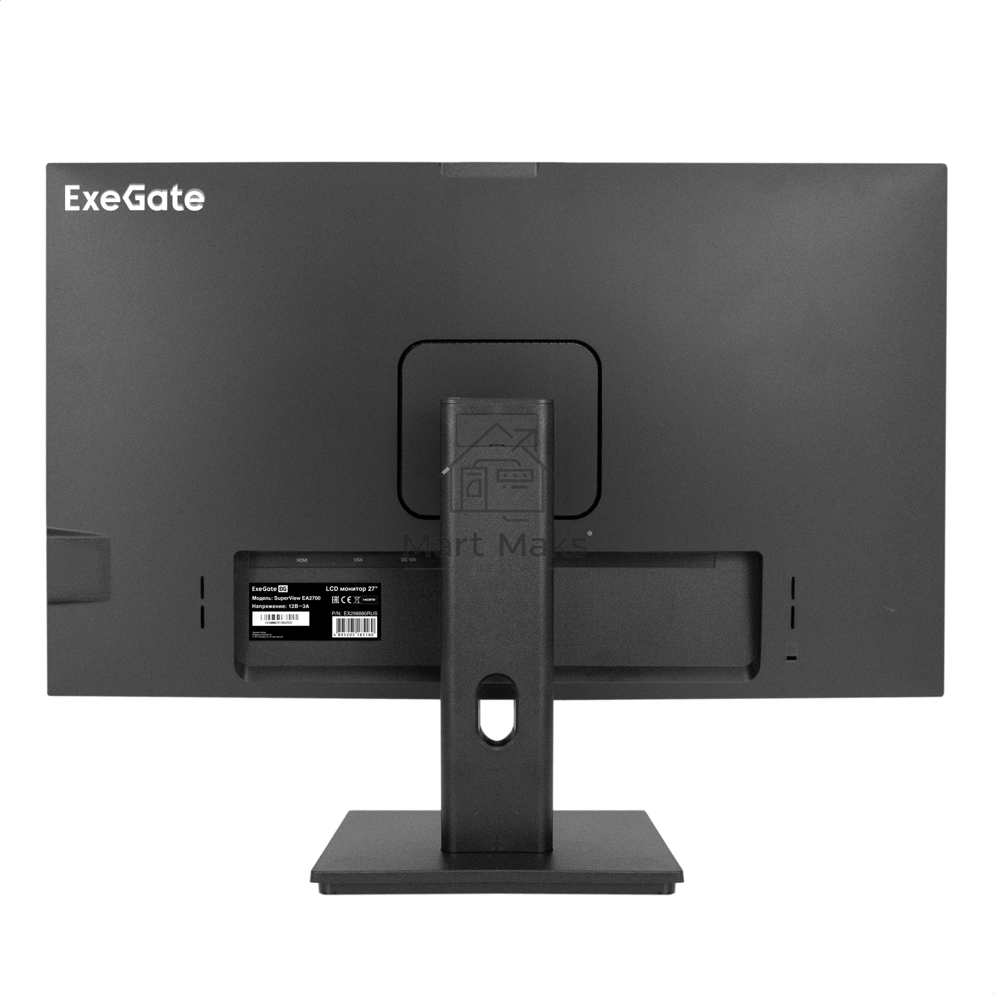 Монитор 27