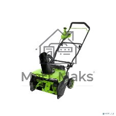 Снегоуборщик аккумуляторный Greenworks GD40STX2 40V, 51 см, с 1хАКБ 8 Ач и ЗУ 2603407UH
