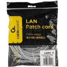 Патч-корд LSZH UTP Cablexpert PP31-3M cat.5e, 3м, литой, многожильный, серый
