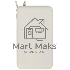 Портативный аккумулятор со встроенным кабелем Xiaomi 67W Power Bank 10000 (Integrated Cable) Tan (BHR08O0GL)